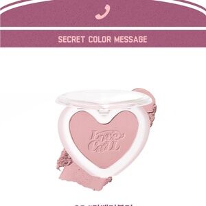 Lilybyred Blur Cheek Love Call Ed. Blush - #05 Blurry Lavender (BN & Sealed)